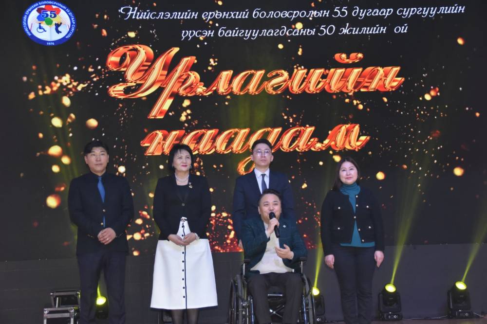 Тусгай хэрэгцээт сурагчдын урлагийн наадам боллоо